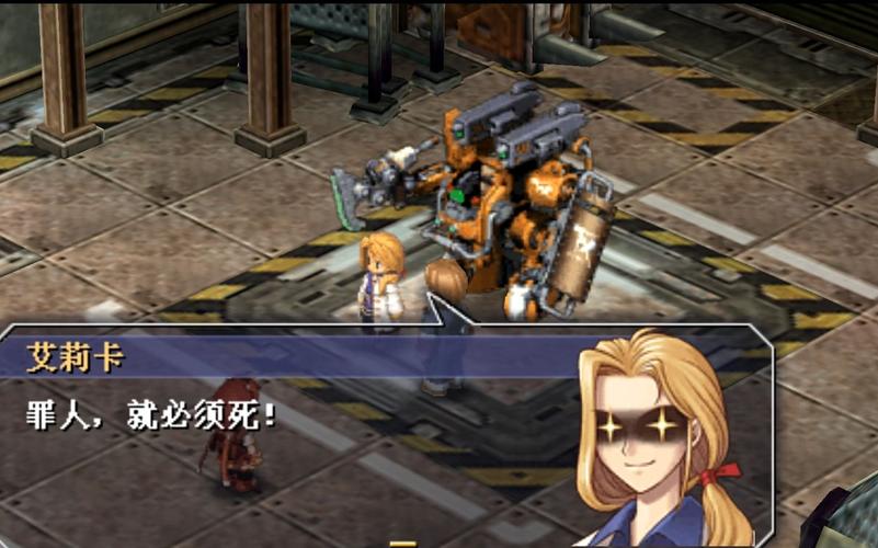 ios轨迹记录缩略图