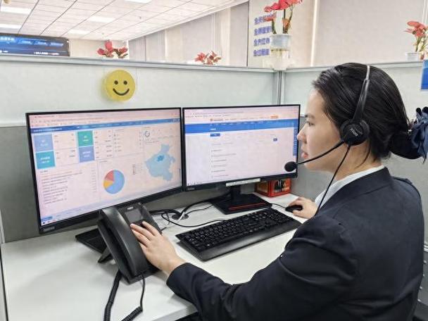 网易客服人工电话游戏截图