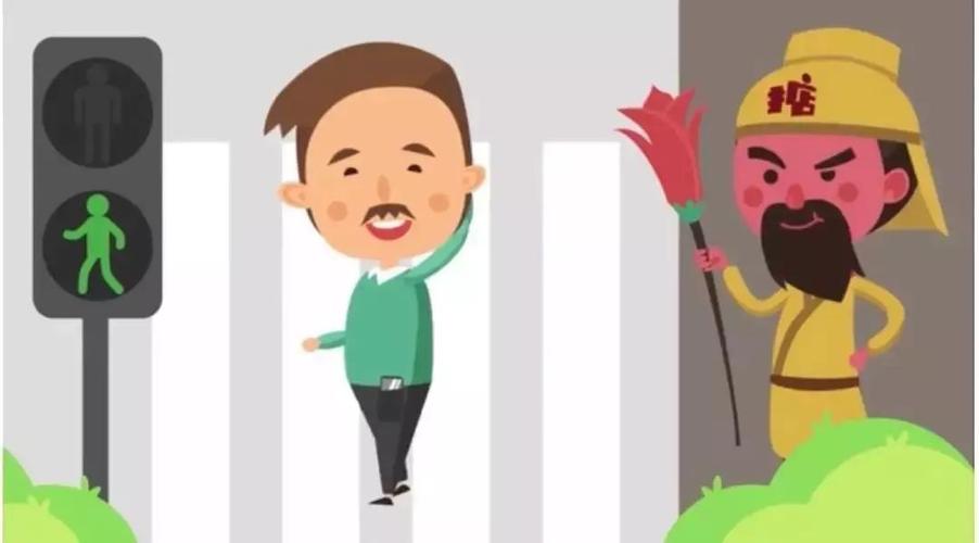 走路达人缩略图