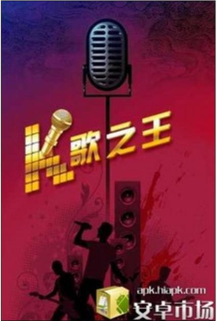 歌曲字幕制作软件哪个好缩略图