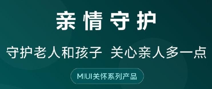 vivo手机屏幕防误触在哪里设置缩略图