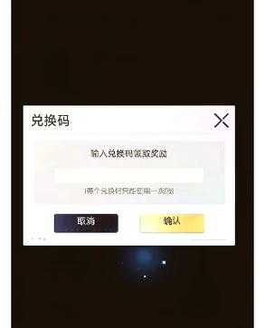 switch破解后期能联网吗缩略图