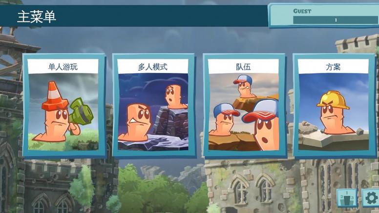 steam移植游戏安卓版缩略图
