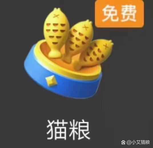 快手里的快贝是干嘛用的缩略图