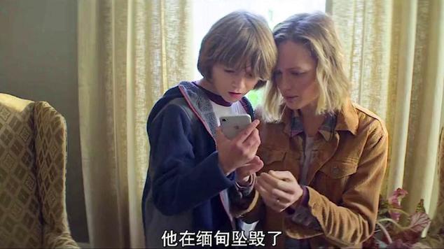 时空裂缝 电影缩略图