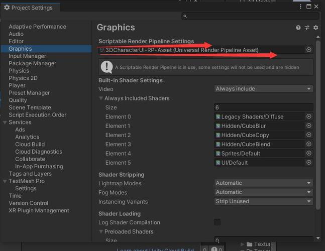unity官网登录入口缩略图
