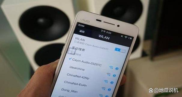 wifi欠费了在哪里缴费游戏截图