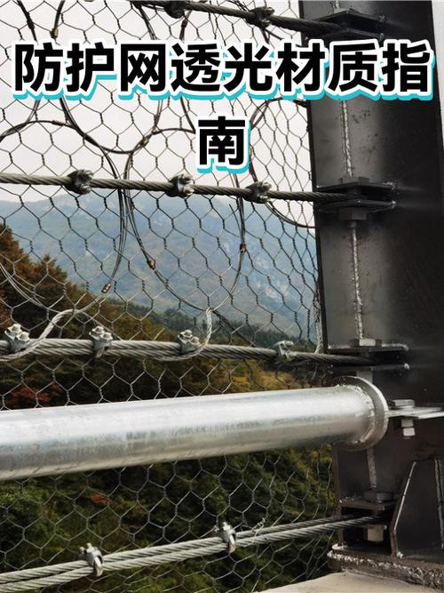 透光材料有哪些缩略图