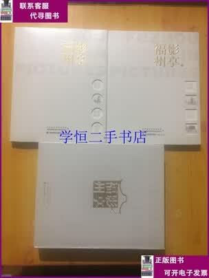 免费影视剧观看软件推荐缩略图