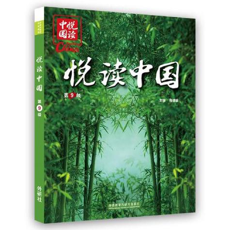 悦读免费阅读旧版无广告缩略图