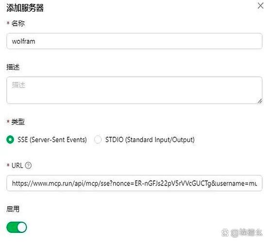 mc配置要求缩略图