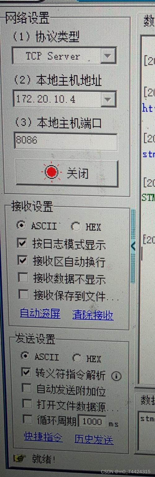 wps怎么自动换行缩略图