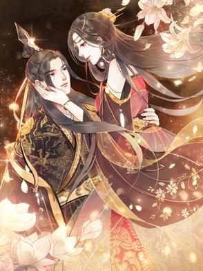 皇漫画在线观看全集免费缩略图