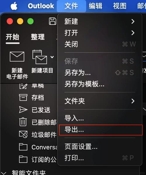 网页缩放怎么恢复缩略图