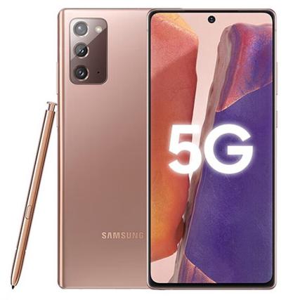 三星note20ultra参数缩略图