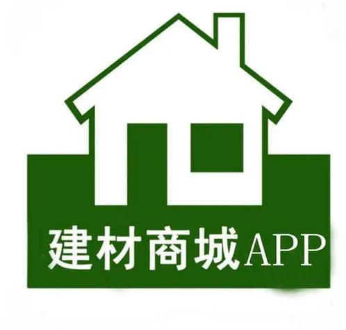 建材批发app平台缩略图