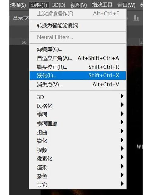 ps软件的功能介绍缩略图