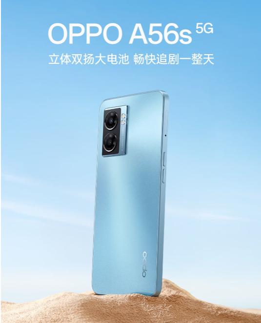 6s卡顿反应慢怎么办游戏截图