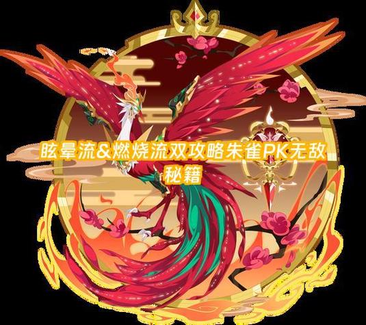 神兽性价比最高的原因缩略图
