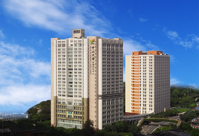 中山附属医院肿瘤医院游戏截图