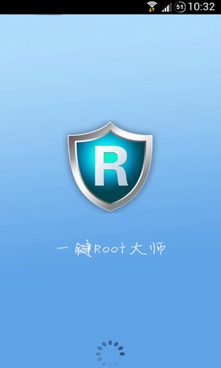电脑如何截图 截屏缩略图