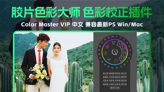 打印机打印颜色偏红缩略图