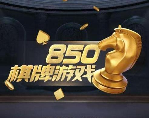 728.game官方最新版缩略图