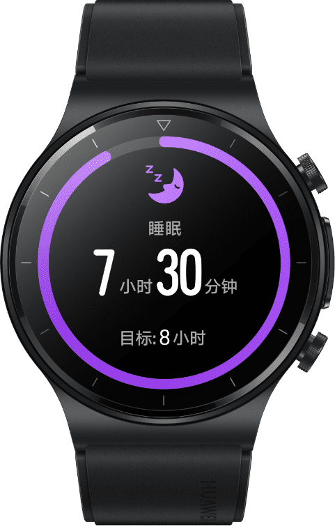 华为手表睡眠设置缩略图