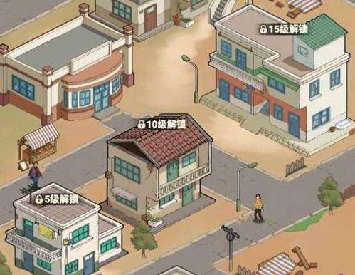 租房大师游戏介绍缩略图