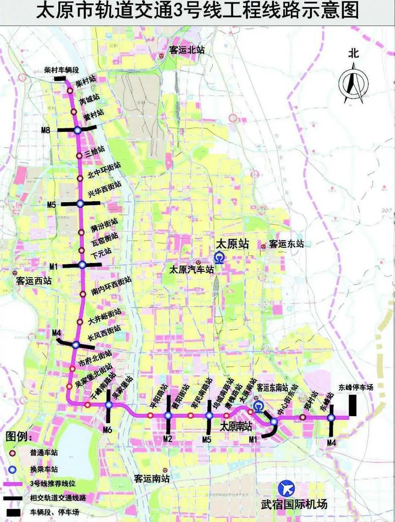 太原地铁3号线的站点图标
