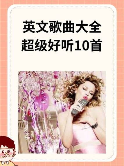 feeling歌曲原唱缩略图