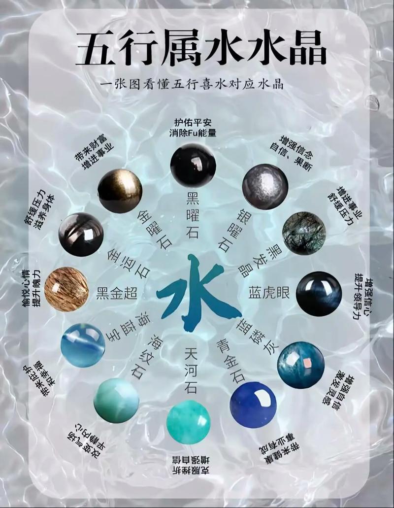 口袋妖怪液体水晶二周目游戏截图
