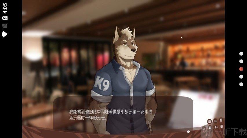 露娜咖啡馆缩略图