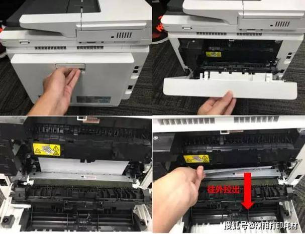 惠普打印机卡纸缩略图