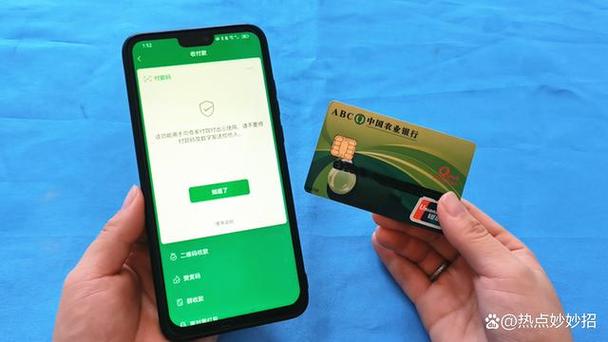 手机欠费绑定的wifi还能用几天缩略图