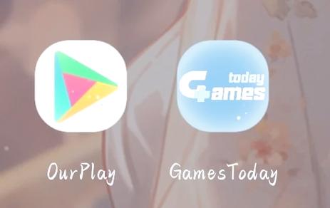 ourplay老版本缩略图