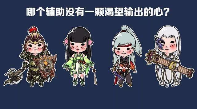 微信三界守卫战最新版本更新内容介缩略图