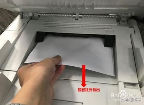 打印机总卡纸是什么原因游戏截图