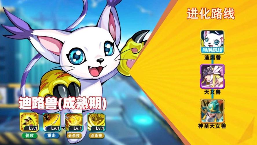 老王手游官网入口缩略图