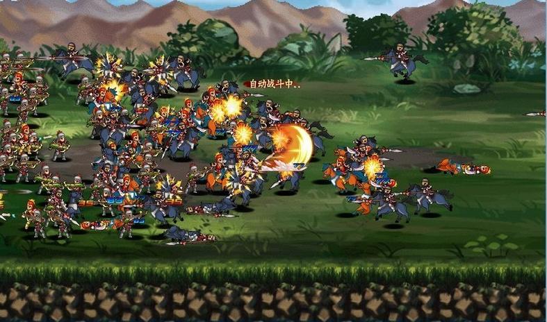 三国大时代4上帝模式下载缩略图