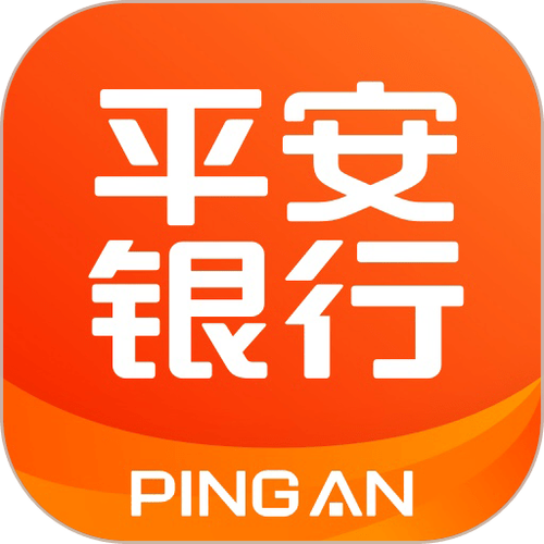 平安口袋银行账户管理在哪游戏截图