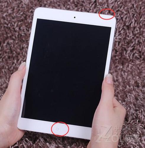ipad强制开机按哪三个键缩略图