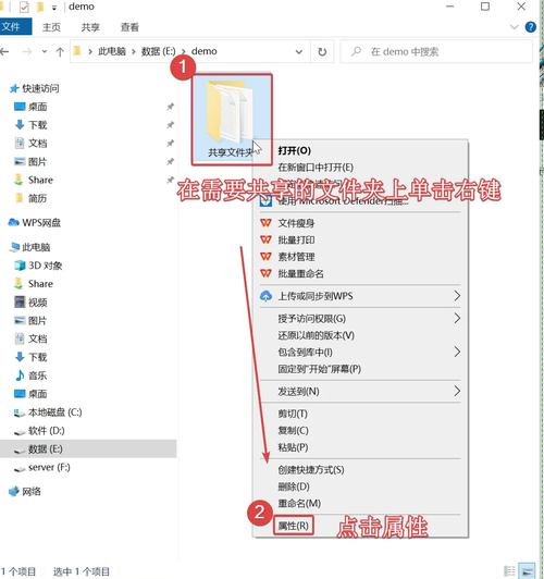 没有u盘怎么传文件到电脑缩略图