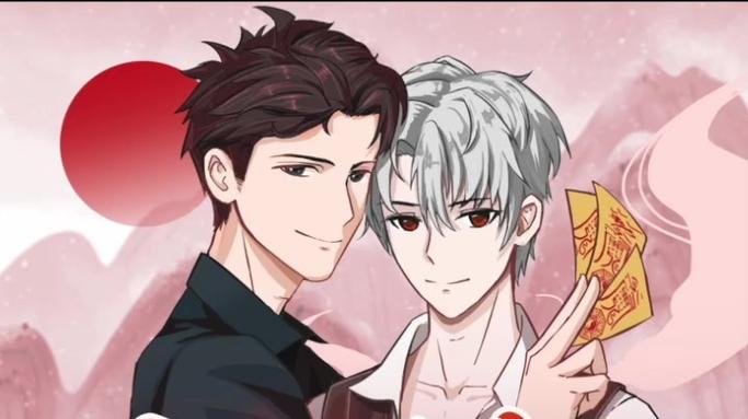 穿越之弃子男妻缩略图