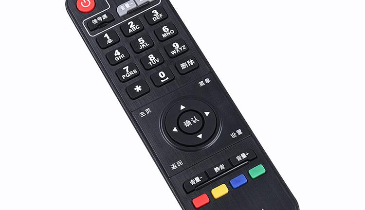 海信ip906h机顶盒缩略图