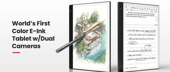 Kindle 的优点和缺点缩略图