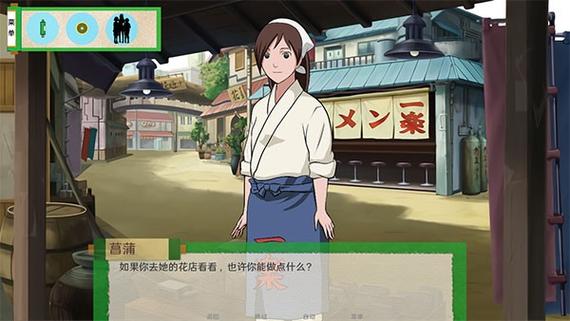 异族崛起7.0汉化最新版本更新内容缩略图
