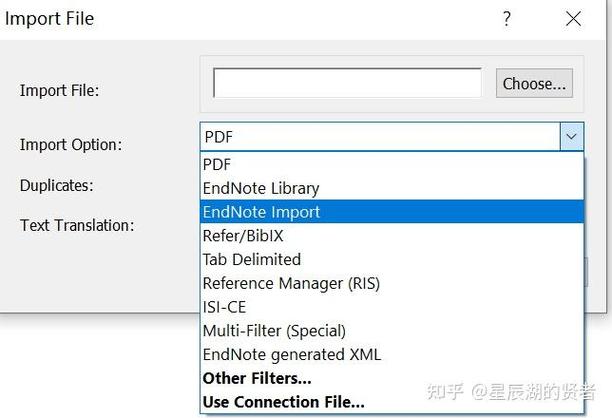 endnote文献出现无效引用游戏截图