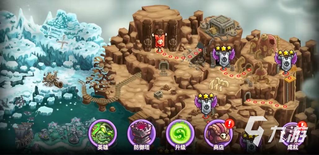 王国保卫战第7关怎么过缩略图
