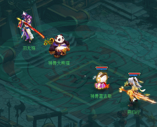神武3官网门派技能介绍游戏截图